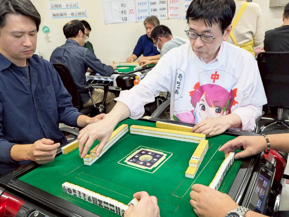 大阪でノーレートの健康麻雀・麻雀教室・麻雀大会に参加するなら【豊中の健康マージャン】