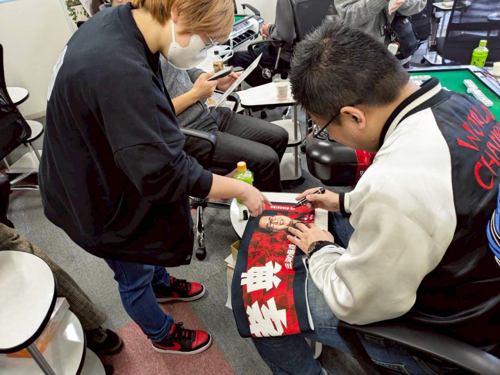 大阪でノーレートの健康麻雀・麻雀教室・麻雀大会に参加するなら【豊中の健康マージャン】