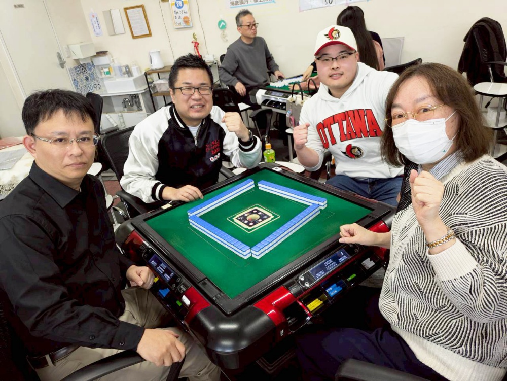 大阪でノーレートの健康麻雀・麻雀教室・麻雀大会に参加するなら【豊中の健康マージャン】