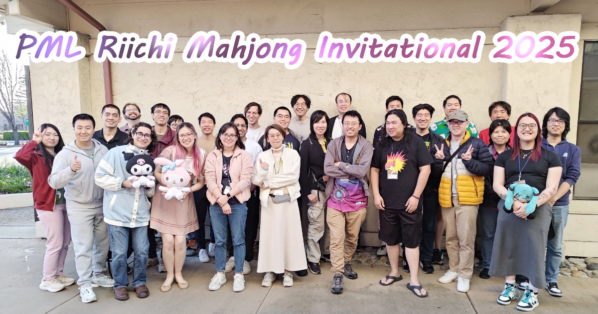 大阪でノーレートの健康麻雀・麻雀教室・麻雀大会に参加するなら【豊中の健康マージャン】